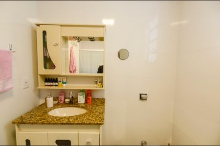 Apartamento à venda com 96m², 2 quartos e sem vaga Apartamento à venda com 96m², 2 quartos e sem vagaBanheiro Social