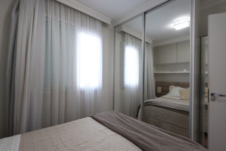 Apartamento à venda com 45m², 2 quartos e 1 vagaQuarto 1