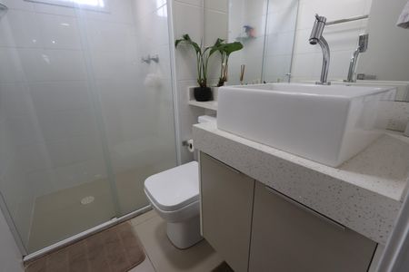 Apartamento à venda com 45m², 2 quartos e 1 vagaBanheiro