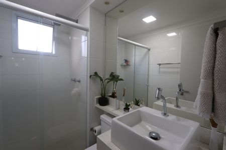 Apartamento à venda com 45m², 2 quartos e 1 vagaBanheiro