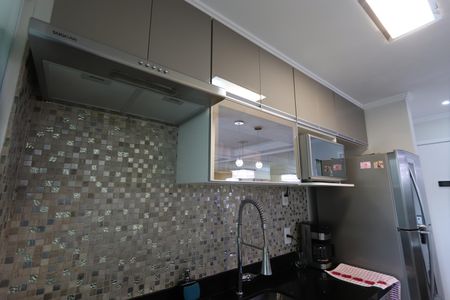 Apartamento à venda com 45m², 2 quartos e 1 vagaCozinha