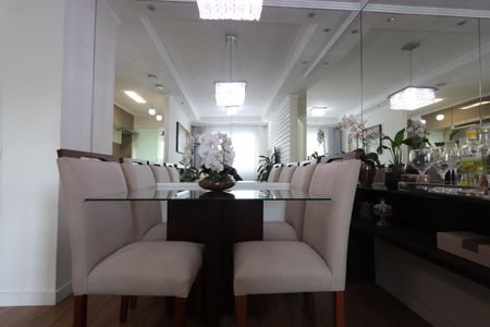 Apartamento à venda com 45m², 2 quartos e 1 vagaSala de Jantar