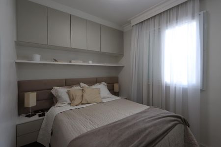 Apartamento à venda com 45m², 2 quartos e 1 vagaQuarto 1