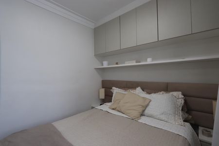 Apartamento à venda com 45m², 2 quartos e 1 vagaQuarto 1