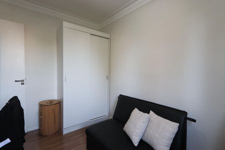 Apartamento à venda com 45m², 2 quartos e 1 vagaQuarto 2