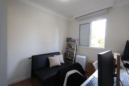 Apartamento à venda com 45m², 2 quartos e 1 vagaQuarto 2