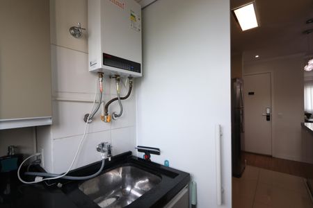 Apartamento à venda com 45m², 2 quartos e 1 vagaLavanderia