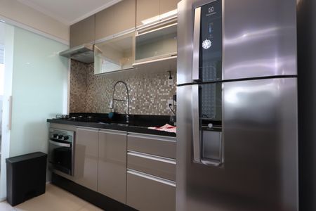 Apartamento à venda com 45m², 2 quartos e 1 vagaCozinha