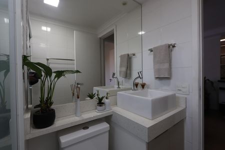 Apartamento à venda com 45m², 2 quartos e 1 vagaBanheiro