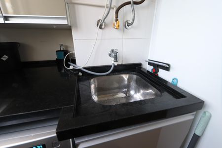 Apartamento à venda com 45m², 2 quartos e 1 vagaLavanderia