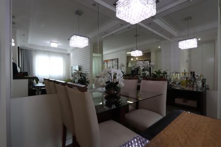 Apartamento à venda com 45m², 2 quartos e 1 vagaSala de Jantar