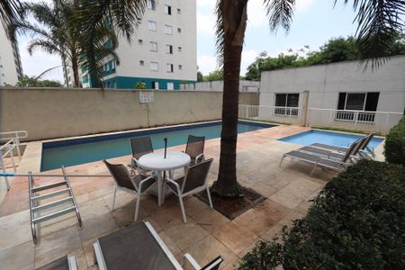 Apartamento à venda com 45m², 2 quartos e 1 vagaÁrea comum - Piscina