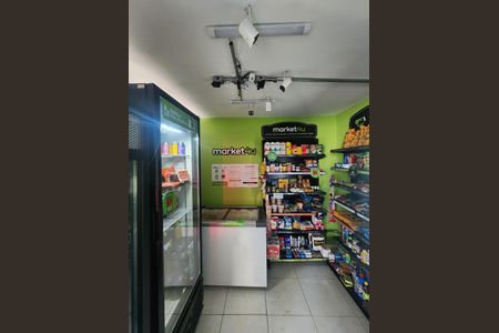 Apartamento à venda com 65m², 3 quartos e sem vaga Apartamento à venda com 65m², 3 quartos e sem vagaÁrea comum