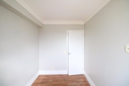 Apartamento à venda com 170m², 3 quartos e 2 vagasQuarto 1