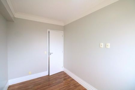 Apartamento à venda com 170m², 3 quartos e 2 vagasQuarto 1