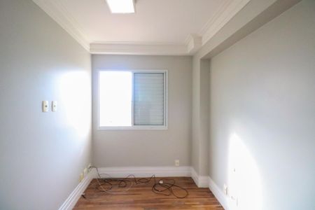 Apartamento à venda com 170m², 3 quartos e 2 vagasQuarto 1