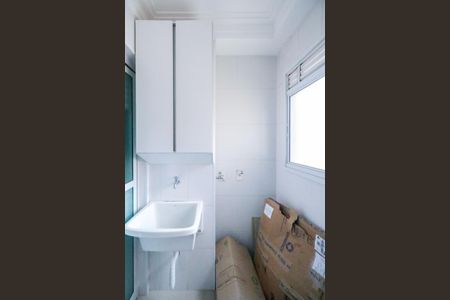 Apartamento à venda com 170m², 3 quartos e 2 vagasÁrea de Serviço