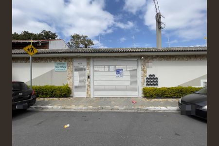 Casa de condomínio à venda com 64m², 2 quartos e 1 vaga Casa de condomínio à venda com 64m², 2 quartos e 1 vagaFachada