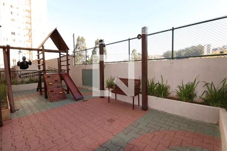Apartamento à venda com 44m², 2 quartos e 1 vaga Apartamento à venda com 44m², 2 quartos e 1 vagaÁrea comum