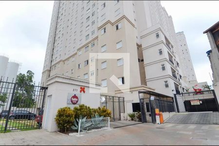 Apartamento à venda com 44m², 2 quartos e 1 vaga Apartamento à venda com 44m², 2 quartos e 1 vagaFachada e portaria