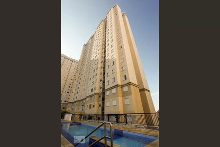 Apartamento à venda com 44m², 2 quartos e 1 vaga Apartamento à venda com 44m², 2 quartos e 1 vagaFachada do Prédio
