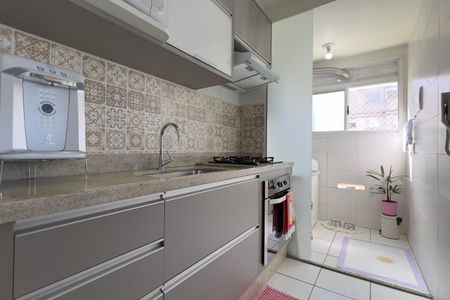 Apartamento à venda com 44m², 2 quartos e 1 vaga Apartamento à venda com 44m², 2 quartos e 1 vagaCozinha e Área de Serviço