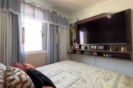 Apartamento à venda com 44m², 2 quartos e 1 vaga Apartamento à venda com 44m², 2 quartos e 1 vagaQuarto 1