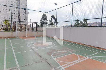 Apartamento à venda com 44m², 2 quartos e 1 vaga Apartamento à venda com 44m², 2 quartos e 1 vagaÁrea comum