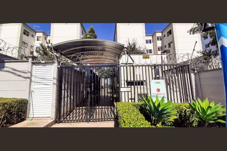 Apartamento à venda com 38m², 2 quartos e sem vagaFachada e portaria