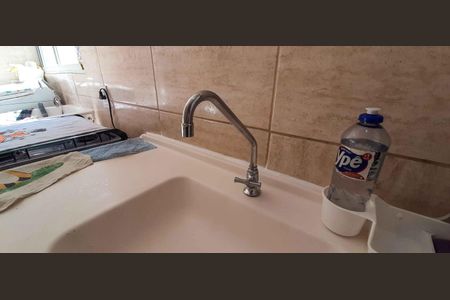 Apartamento à venda com 38m², 2 quartos e sem vagaCozinha