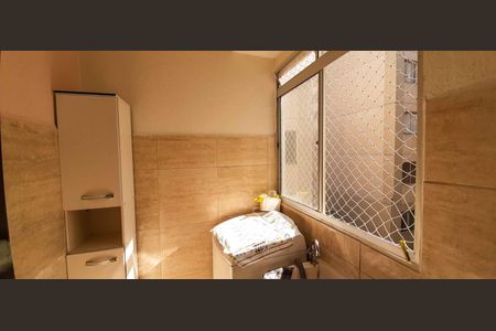 Apartamento à venda com 38m², 2 quartos e sem vagaÁrea de ServiçoÁrea de Serviço