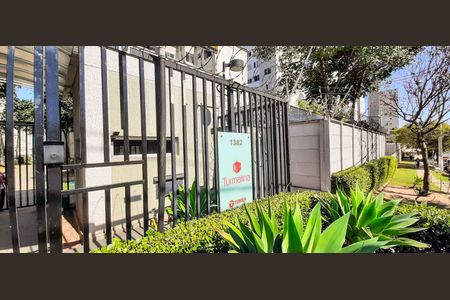 Apartamento à venda com 38m², 2 quartos e sem vagaFachada e portaria