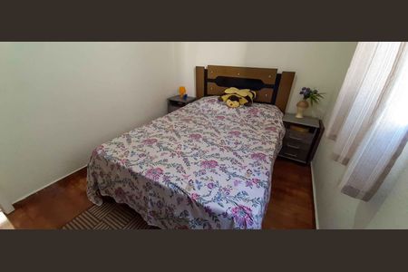 Apartamento à venda com 38m², 2 quartos e sem vagaQuarto 1