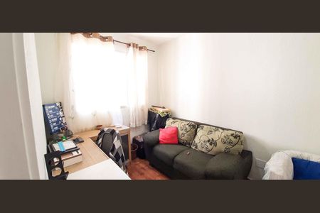 Apartamento à venda com 38m², 2 quartos e sem vagaQuarto 2