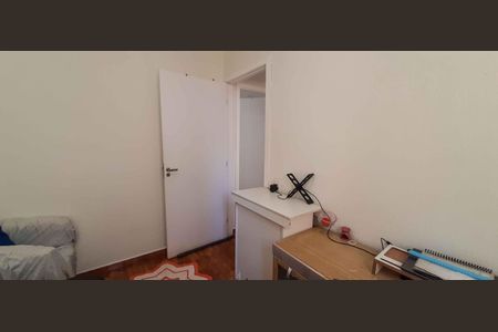 Apartamento à venda com 38m², 2 quartos e sem vagaQuarto 2