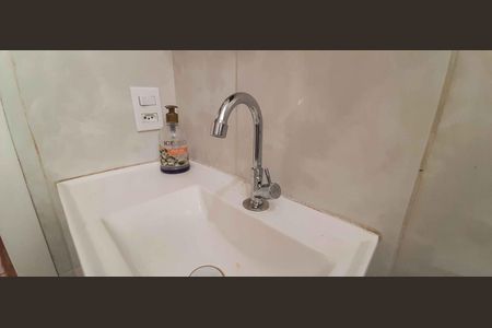 Apartamento à venda com 38m², 2 quartos e sem vagaBanheiro