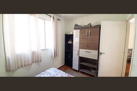 Apartamento à venda com 38m², 2 quartos e sem vagaQuarto 1