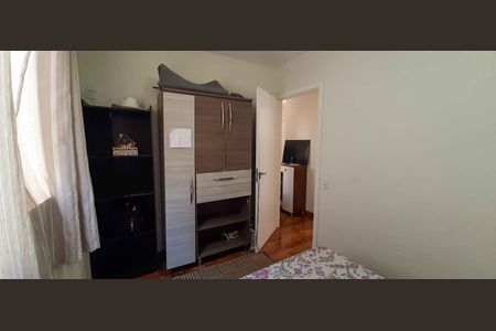 Apartamento à venda com 38m², 2 quartos e sem vagaQuarto 1Quarto 1