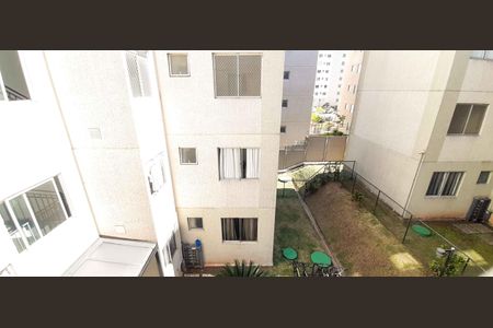 Apartamento à venda com 38m², 2 quartos e sem vagaVista do Quarto 2