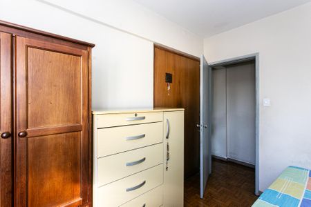 Apartamento à venda com 67m², 2 quartos e sem vagaQuarto 1