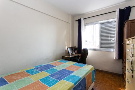 Apartamento à venda com 67m², 2 quartos e sem vagaQuarto 1