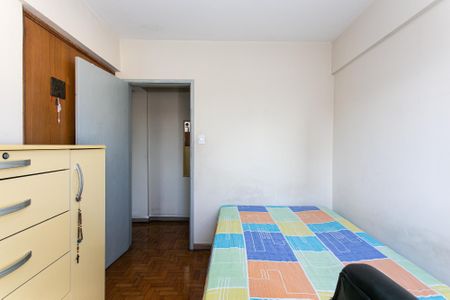 Apartamento à venda com 67m², 2 quartos e sem vagaQuarto 1