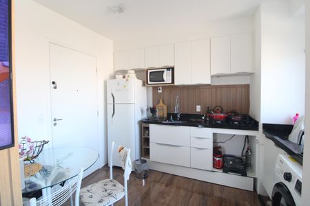 Apartamento à venda com 32m², 2 quartos e sem vagaCozinha e Área de Serviço