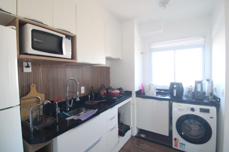 Apartamento à venda com 32m², 2 quartos e sem vagaCozinha e Área de Serviço