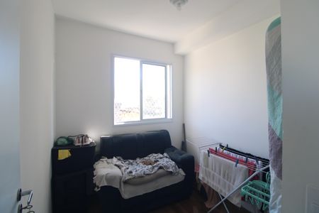 Apartamento à venda com 32m², 2 quartos e sem vagaQuarto 1
