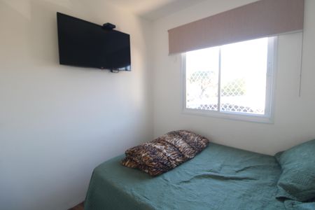 Apartamento à venda com 32m², 2 quartos e sem vagaQuarto 2