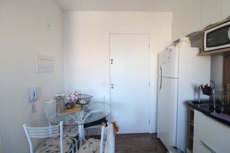 Apartamento à venda com 32m², 2 quartos e sem vagaCozinha e Área de Serviço