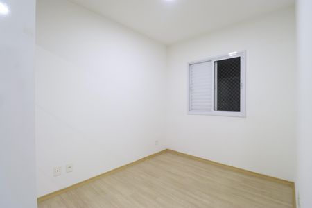 Apartamento para alugar com 59m², 2 quartos e 1 vagaSuíte 2