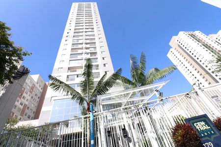 Apartamento para alugar com 59m², 2 quartos e 1 vagaFachada