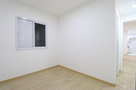 Apartamento para alugar com 59m², 2 quartos e 1 vagaSuíte 2